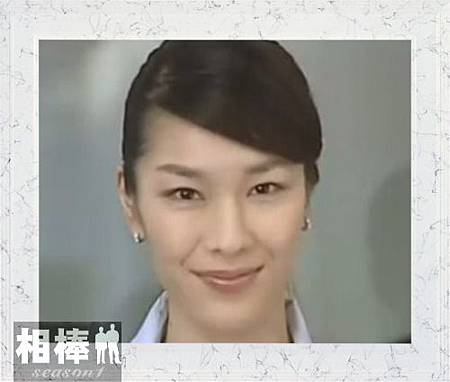 相棒season1 9 人間消失 正義之光的部落格 痞客邦 相棒season1 9 人間消失 正義之光的部落格 痞客邦