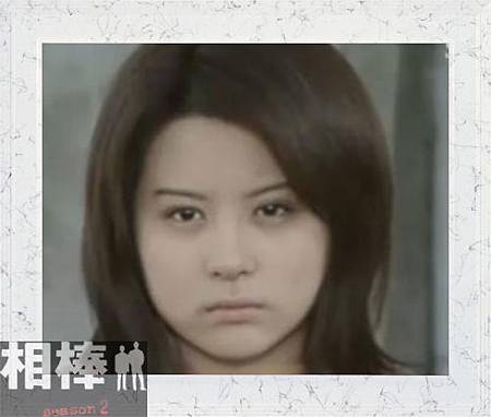 相棒之花 截至龜山離去 正義之光的部落格 痞客邦