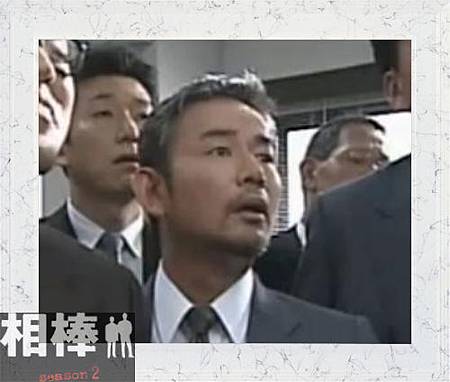 相棒第二季人物 正義之光的部落格 痞客邦