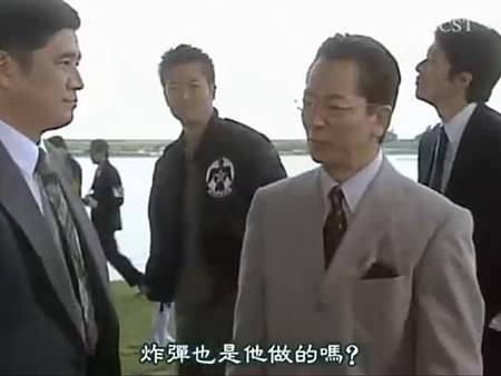 相棒season2 6 殺してくれとアイツは言った 正義之光的部落格 痞客邦 相棒season2 6 殺してくれとアイツは言った 正義之光的部落格 痞客邦