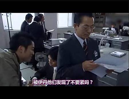 相棒season３ ７ 夢を喰う女 正義之光的部落格 痞客邦