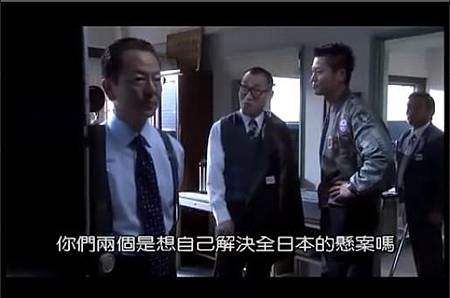 相棒season4 4 密やかな連続殺人 正義之光的部落格 痞客邦 相棒season4 4 密やかな連続殺人 正義之光的部落格 痞客邦