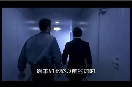 相棒season4 4 密やかな連続殺人 正義之光的部落格 痞客邦 相棒season4 4 密やかな連続殺人 正義之光的部落格 痞客邦