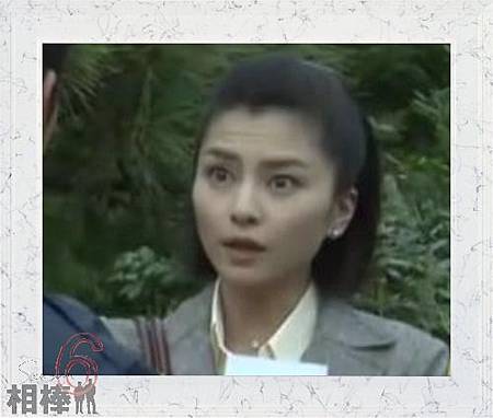 相棒之花 截至龜山離去 正義之光的部落格 痞客邦 相棒之花 截至龜山離去 正義之光的部落格 痞客邦
