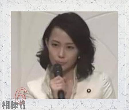 相棒season６ １６ 悪女の証明 正義之光的部落格 痞客邦