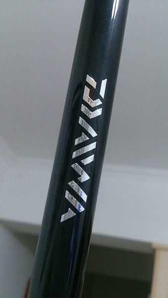早春本流