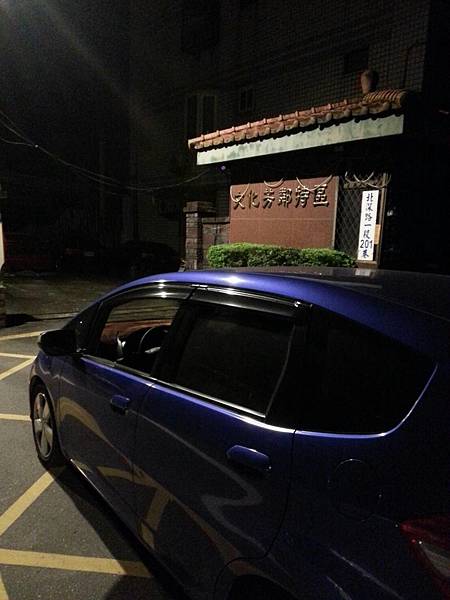 1481427911248.jpg 1481427911248.jpg