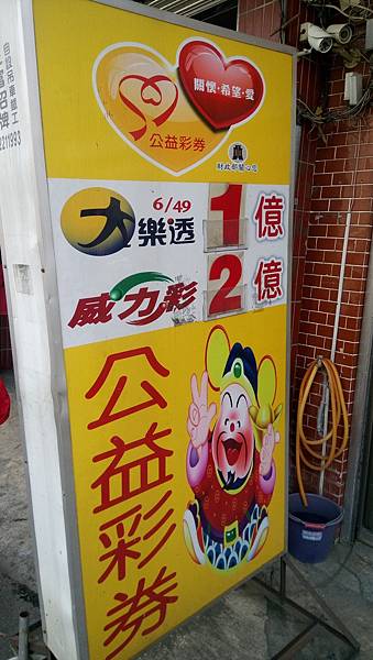 DSC_0001.JPG DSC_0001.JPG