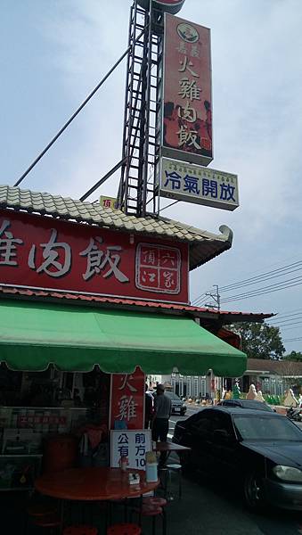 DSC_0002.JPG DSC_0002.JPG