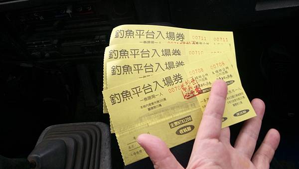 DSC_0014.JPG DSC_0014.JPG