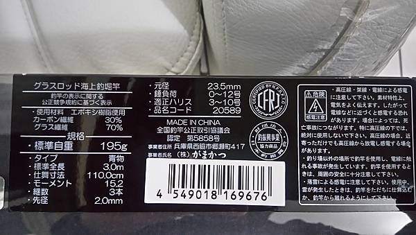 DSC_0019.JPG DSC_0019.JPG