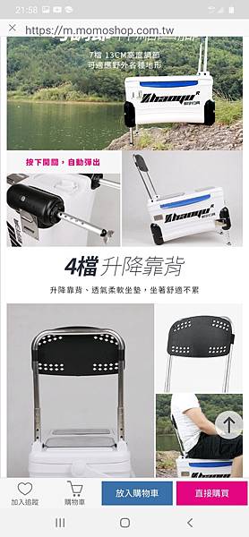 Screenshot_20201217-215806_LINE.jpg