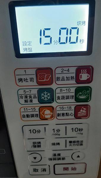 20220127_114257.jpg