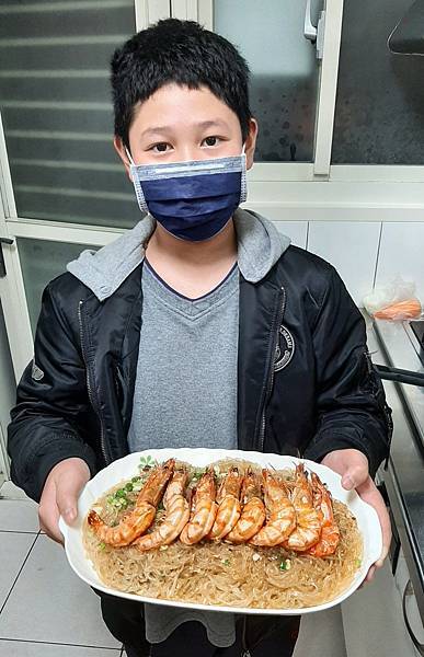 20230125_184541.jpg