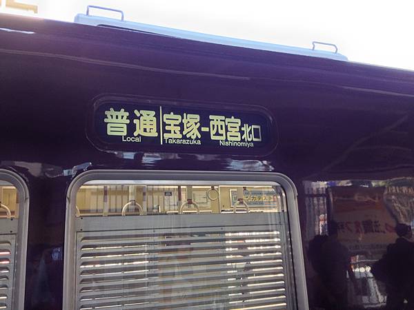 IMG_7868 IMG_7868