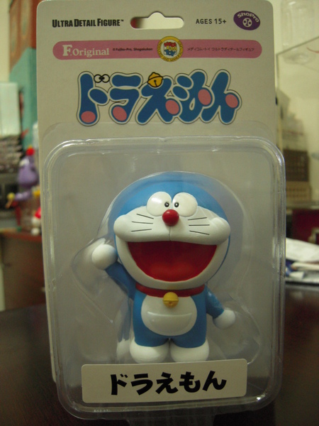 DSCN2574.JPG
