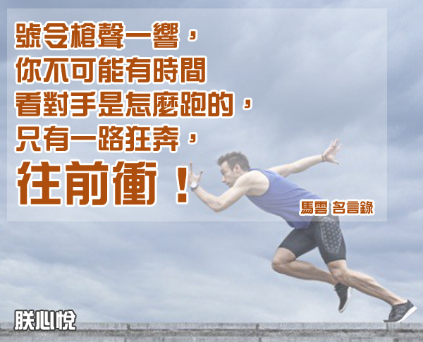 小語03.jpg 小語03.jpg
