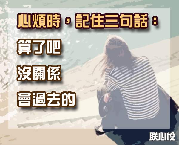 小語06.jpg 小語06.jpg