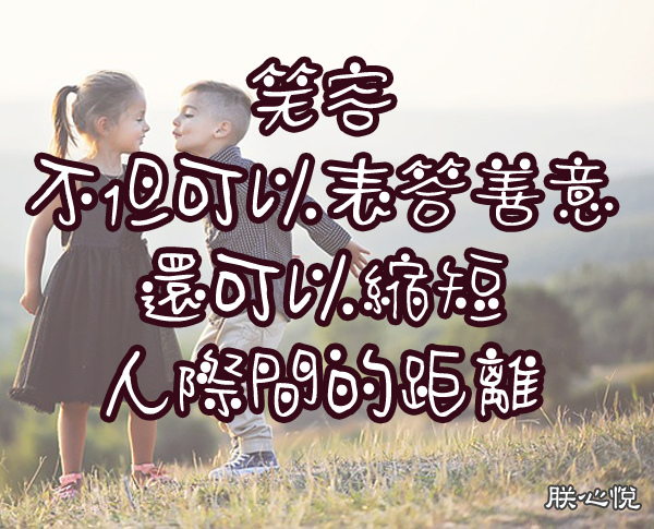 小語02.jpg 小語02.jpg