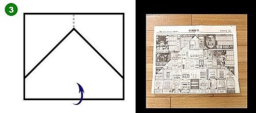 報紙拾便器-03.jpg