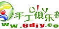 舊式縫紉機說明書 logo.jpg