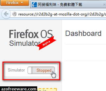 火狐外掛Firefox OS Simulator模擬器-05.png