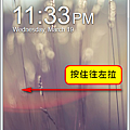 火狐外掛Firefox OS Simulator模擬器-06.png