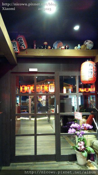 1386869377-3809305699_n