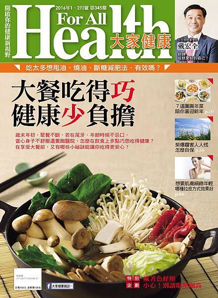 105.01cover.jpg 105.01cover.jpg