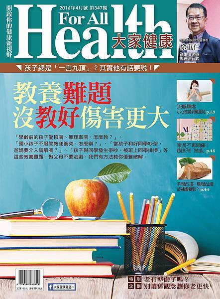 105.04cover.jpg 105.04cover.jpg