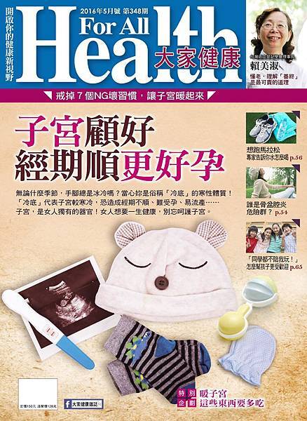 105.05cover.jpg 105.05cover.jpg