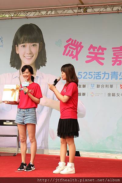 20160521 525,愛自己_6311.jpg 20160521 525,愛自己_6311.jpg