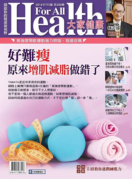 10507cover.jpg 10507cover.jpg