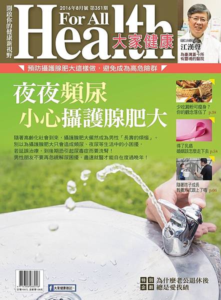 10508cover.jpg 10508cover.jpg