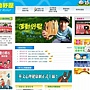 1022月電子報 1022月電子報