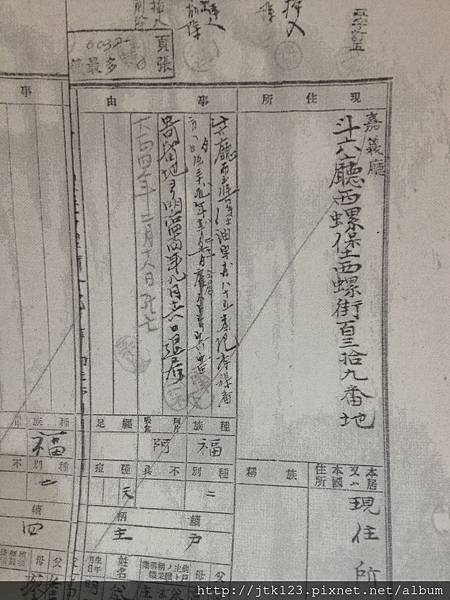 20160902 092 20160902 092