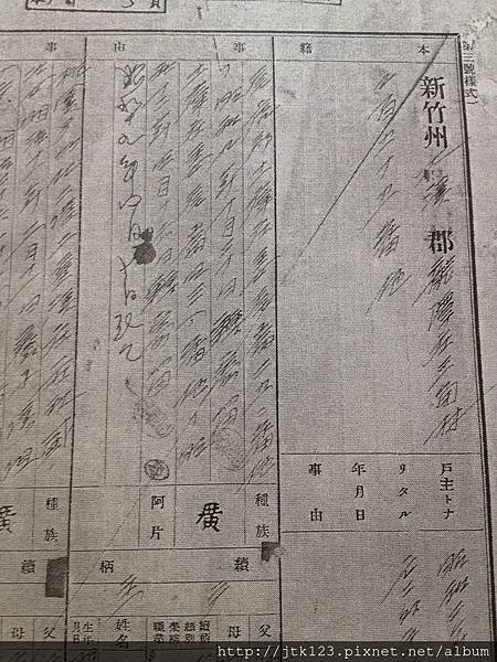 20160902 093 20160902 093