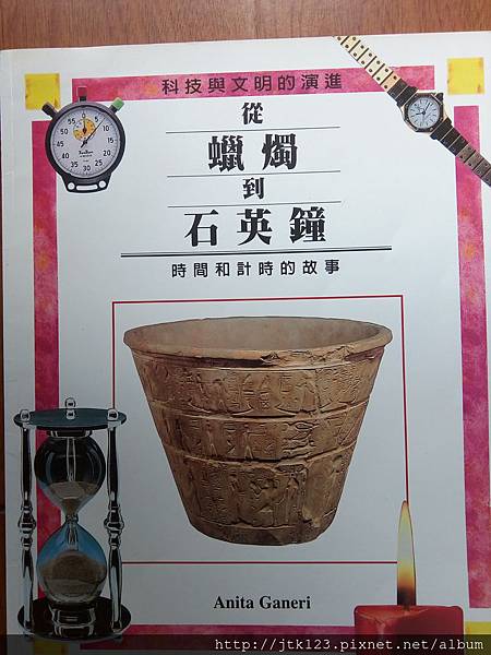 IMG_20180120_120515.jpg IMG_20180120_120515.jpg