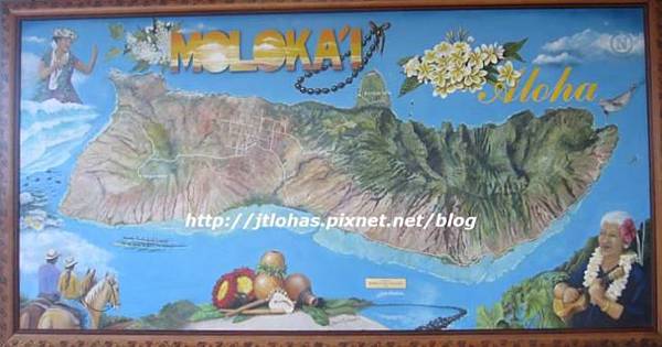 Molokai-1