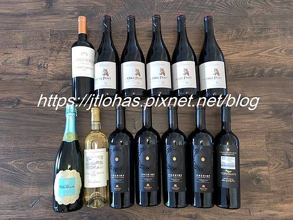 Happy Hour for Two-260.JPG Happy Hour for Two-260.JPG