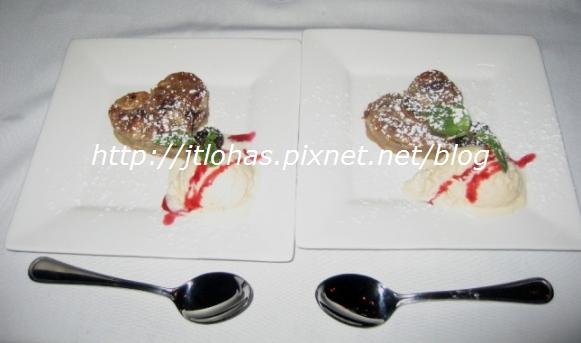 Valentine's Day 2009-4.jpg