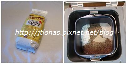 Honey Whole Wheat Bread with Flaxseed Meal-2.jpg