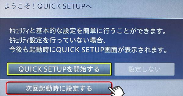 일본gps_02 일본gps_02