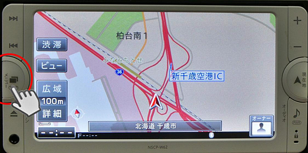 일본gps_04.png 일본gps_04.png
