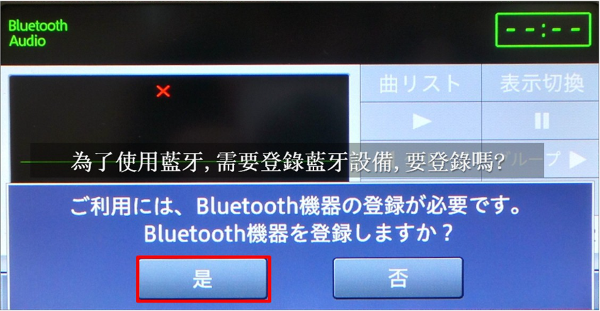 블루투스_03.png 블루투스_03.png