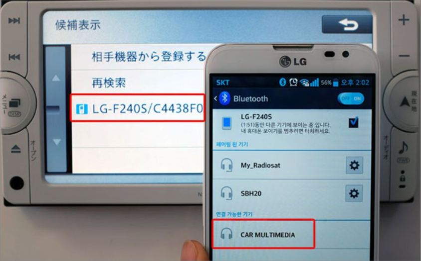 블루투스_05.png 블루투스_05.png