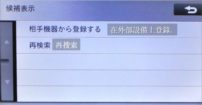 블루투스_04.png 블루투스_04.png