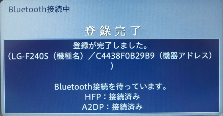 블루투스_07.png 블루투스_07.png
