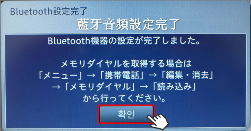 블루투스_09.png 블루투스_09.png