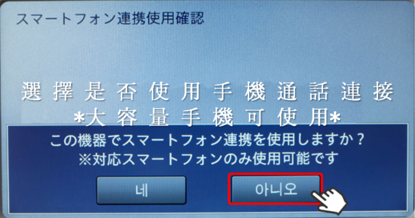 블루투스_10.png 블루투스_10.png